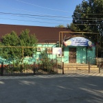 История села